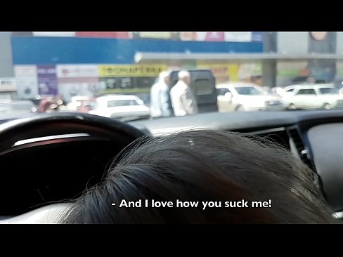 ❤️ A szupermarket előtti parkolóban szívták meg. ❤️ Porno at hu.newsexxxx.ru ️❤